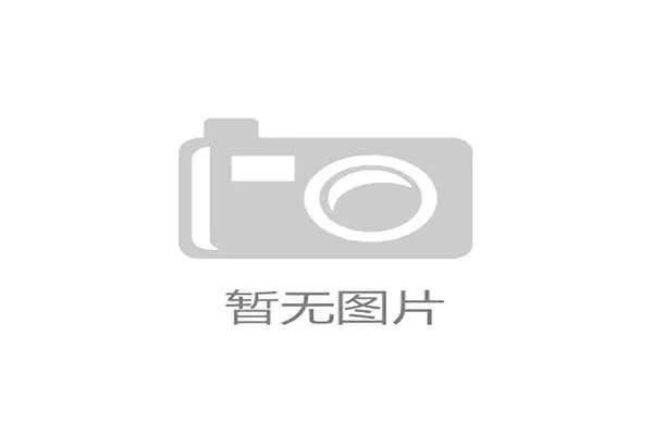 杨威家的冰箱里塞满蛋白粉，娃喝奶都得排队