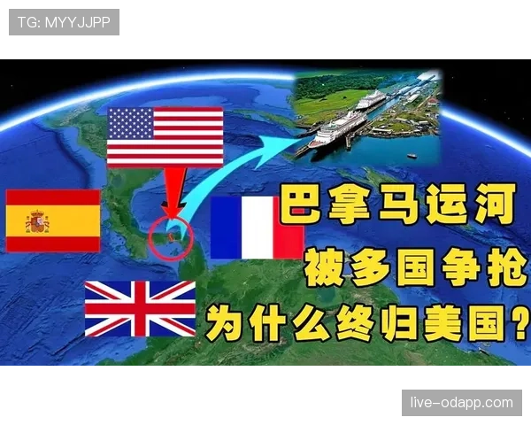 巴拿马冲击2026世界杯前景分析:能否复制2018奇迹再进决赛圈 巴拿马冲击2026世界杯前景分析:能否复制2018奇迹再进决赛圈